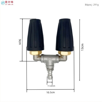 Όπλο πλύσης αυτοκινήτων υψηλής πίεσης με διπλό ακροφύσιο και κεφαλή περιστροφής 360°, ακροφύσιο με κεραμικό πυρήνα, σώμα από αλουμίνιο και ανοξείδωτο χάλυβα, σύνδεση από ανοξείδωτο χάλυβα