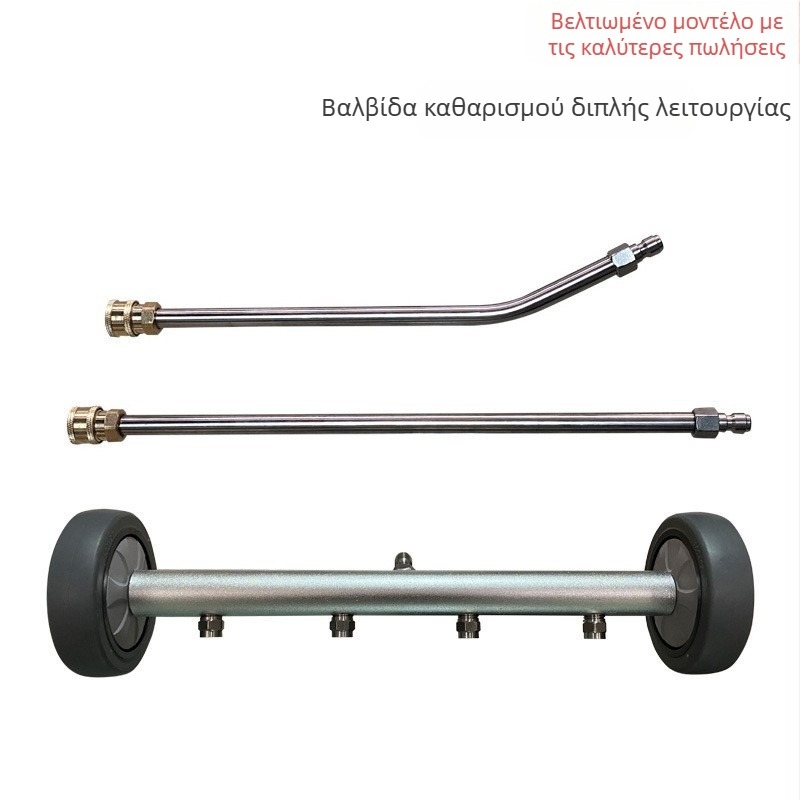 Rige πλυντής πλαισίου αυτοκινήτου και βούρτσα καθαρισμού δρόμου, διπλής χρήσης καθαριστής επιφανειών, 4000 psi, κράμα αλουμινίου, 1550 g