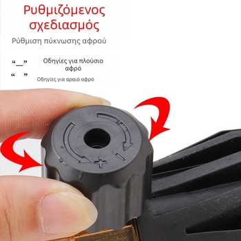 Anlux χαλκού υψηλής πίεσης αφρού ψεκαστήρας για πλύσιμο αυτοκινήτων - ρυθμιζόμενη μύτη σε σχήμα φαν, κεφαλή και λαβή από χαλκό, 130 BAR, απόσταση ψεκασμού 10