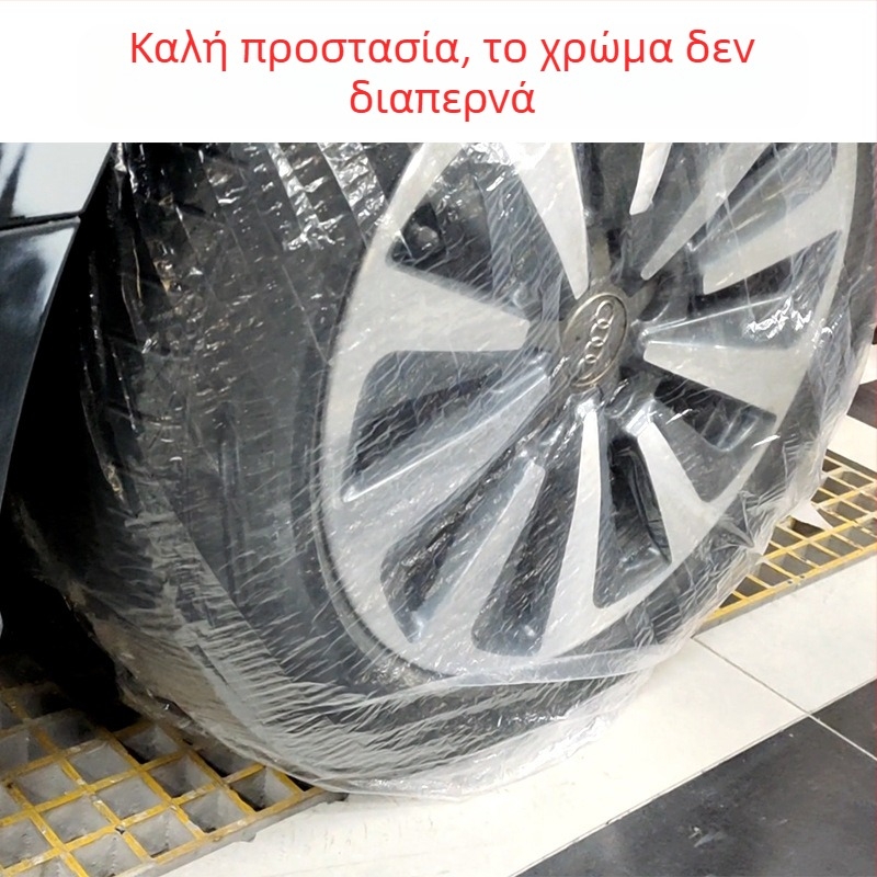 Πλαστική θήκη μίας χρήσης για ελαστικά αυτοκινήτων για βαφές, καθολική προστασία κατά της ούρησης σκύλου, PVC, μοντέλο +63, μάρκα Great beauty speed of light, πιστοποιημένη ιδιωτική ετικέτα: Ναι