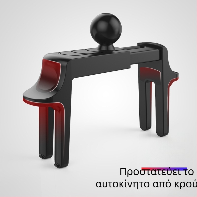 Βάση αυτοκινήτου για κινητό τηλέφωνο/πλοήγηση σε κυκλικούς αεραγωγούς, καθολικό KF4301054