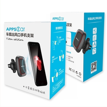 APPS2CAR Μαγνητική βάση αυτοκινήτου για αεραγωγό - ισχυρός μαγνήτης, πολυλειτουργικός υποστηρικτής πλοήγησης, μοντέλο M02-AV2S, υλικό: πλαστικό