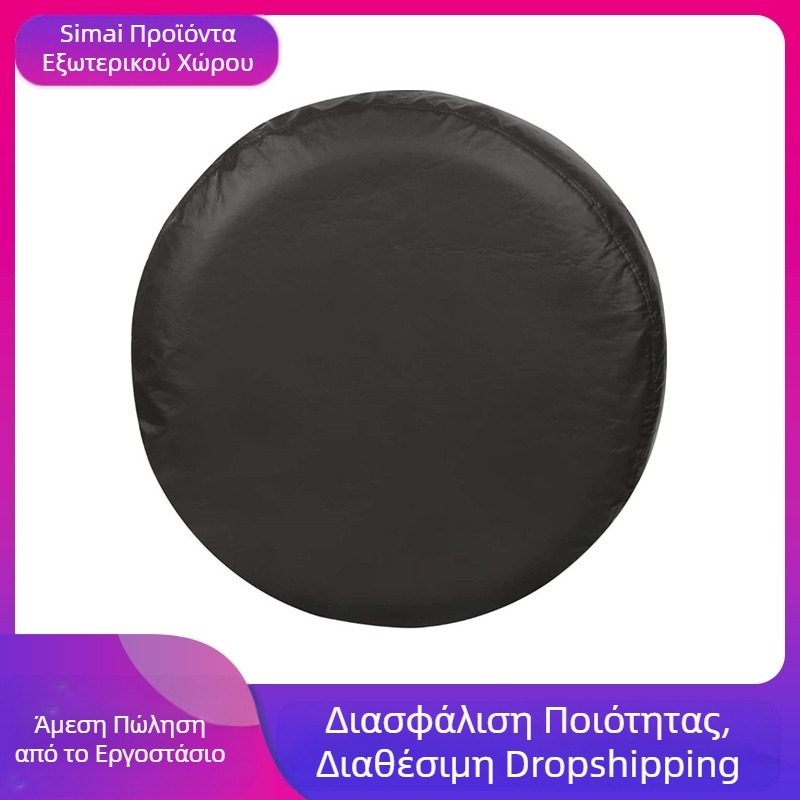 Κάλυμμα εξωτερικού ρεζέρβας αυτοκινήτου από Oxford ύφασμα – αδιάβροχο και ανθεκτικό στη σκόνη, επεκτειόμενο άνοιγμα, τυπωμένο λογότυπο, δυνατότητα προσαρμογής