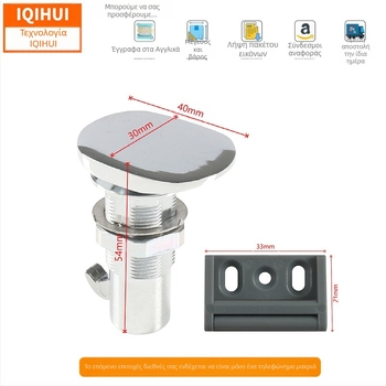 Κλειδαριά ντουλαπιού RV – Κράμα ψευδαργύρου, τύπος με κλειδί, ασφαλές κλείδωμα για RV και γιοτ