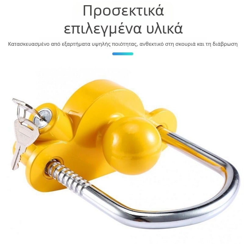 Αντικλοπικό κλειδωμα ρυμουλκούμενου, μοντέλο S241, κράμα αλουμινίου + σίδηρος, κύλινδρος από ψευδάργυρο
