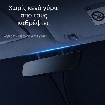 Αντηλιακή ασπίδα για το μπροστινό παρμπρίζ αυτοκινήτου – τιτάνιο ασημί + ύφασμα αντίκτυπου, ενσωματωμένη εγκατάσταση, καθολική εφαρμογή, προσαρμογή και εκτύπωση λογότυπου