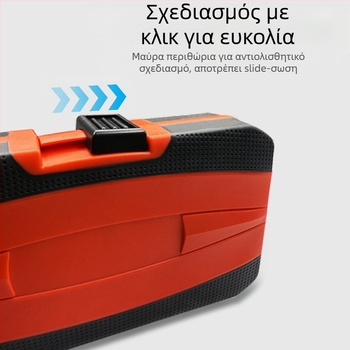 13 τεμάχια σετ μονωμένων κατσαβιδιών με κεφαλές Phillips και ίσια, μαγνητικά, χρωμιοβάνδιο ατσάλι