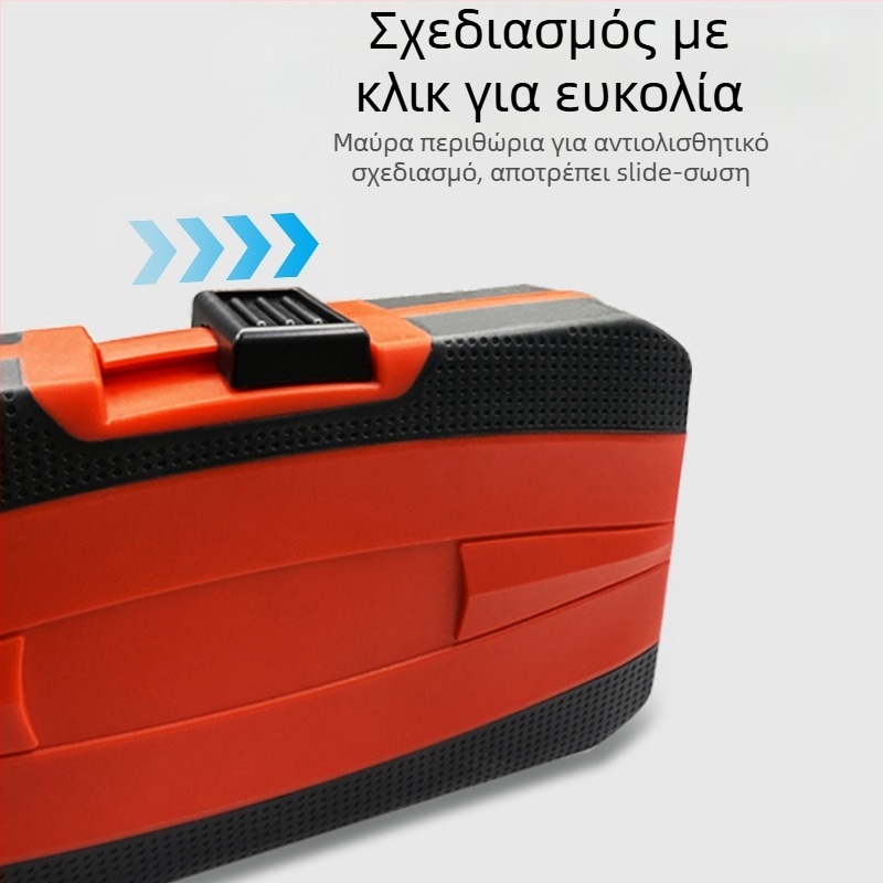 13 τεμάχια σετ μονωμένων κατσαβιδιών με κεφαλές Phillips και ίσια, μαγνητικά, χρωμιοβάνδιο ατσάλι