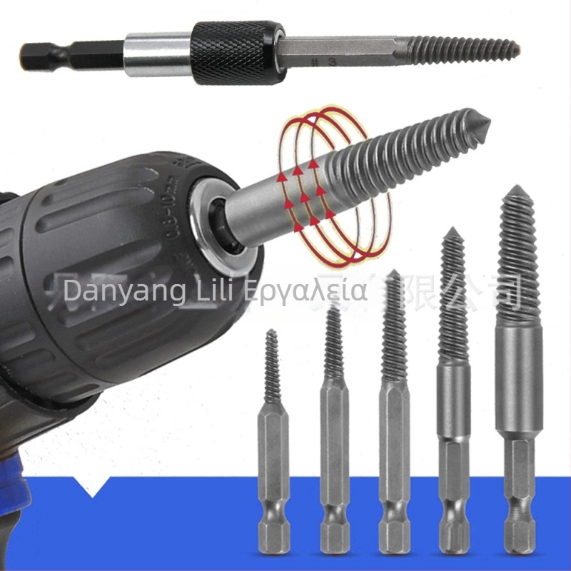 Σετ εξολέων βιδών 5 τεμαχίων με εξάγωνο άξονα, για αφαίρεση σπασμένων βιδών, χάλυβας άνθρακα