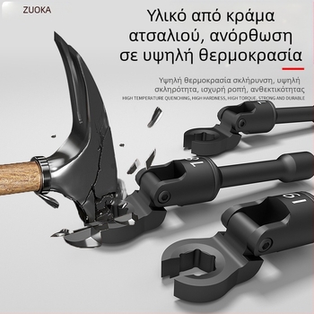 Ευέλικτο κλειδί σωλήνα λαδιού με κεφαλή καμπύλης και ανοιχτή άκρη για επισκευές αυτοκινήτων; Ατσάλι χρωμιοβάνδιο, επίστρωση φωσφατίωσης, βάρος 2.0 kg