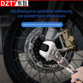 DZT Πεντα-σε-ένα Πολυλειτουργικό Ρυθμιζόμενο Κλειδί με Αναδιπλούμενη Κεφαλή και Γρήγορο Τηλεσκοπικό Ρατσέρ – Για Υδραυλικά και Κλιματισμό – Χρωμιοβάνadium Ατσάλι
