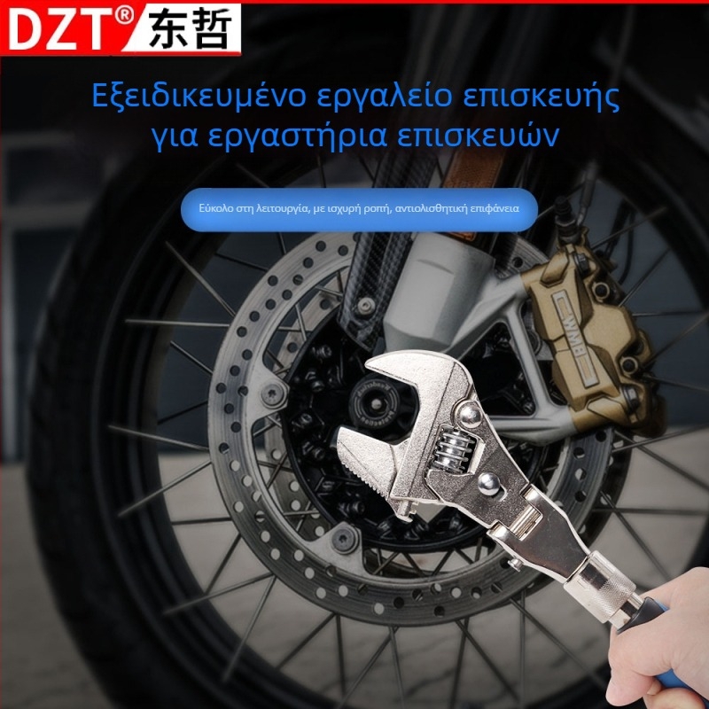 DZT Πεντα-σε-ένα Πολυλειτουργικό Ρυθμιζόμενο Κλειδί με Αναδιπλούμενη Κεφαλή και Γρήγορο Τηλεσκοπικό Ρατσέρ – Για Υδραυλικά και Κλιματισμό – Χρωμιοβάνadium Ατσάλι