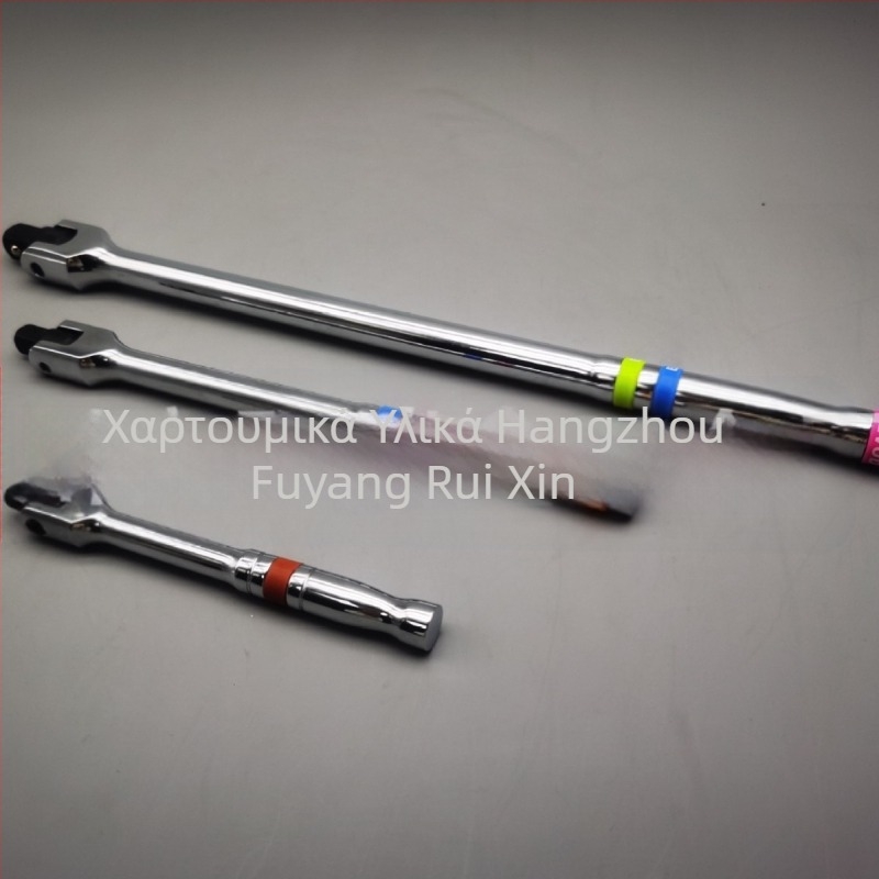 Σετ 3 τεμαχίων καστάνιες με ράβδο επέκτασης, 40 χρωμίου, ηλεκτροχρωμιωμένο