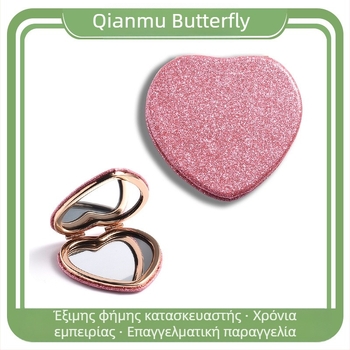 Επιτραπέζιος καθρέφτης μακιγιάζ διπλής όψης με σχέδιο καρδιάς, δυνατότητα προσαρμογής λογότυπου, πλαίσιο PU/PS/PVC, ασημένιος καθρέφτης