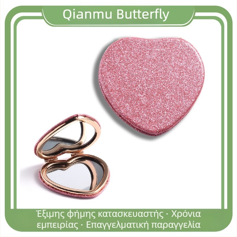 Επιτραπέζιος καθρέφτης μακιγιάζ διπλής όψης με σχέδιο καρδιάς, δυνατότητα προσαρμογής λογότυπου, πλαίσιο PU/PS/PVC, ασημένιος καθρέφτης