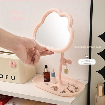 Επιτραπέζιος καθρέπτης μακιγιάζ με ρυθμιζόμενη γωνία, σχέδιο με μετεωρικά σύννεφα, πλαστικό πλαίσιο, μονόπλευρος καθρέπτης