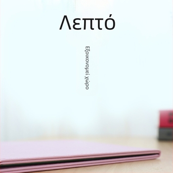 Επιτραπέζιος καθρέπτης μακιγιάζ μονής όψης, αναδιπλούμενος, φορητός με αλουμινένιο καθρέφτη, προσαρμογή λογότυπου και ιδιωτική ετικέτα