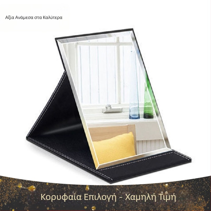 Επιτραπέζιος καθρέπτης μακιγιάζ μονής όψης, αναδιπλούμενος, φορητός με αλουμινένιο καθρέφτη, προσαρμογή λογότυπου και ιδιωτική ετικέτα