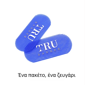 Van Gogh Velcro patch μαλλιών — αυτοκόλλητο ζεύγος για φράντζες