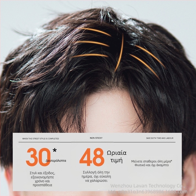 Διπλής χρήσης ηλεκτρική ισιωτική και στυλίστ μαλλιών με πλάκες από τουρμαλινική κεραμική, τεχνολογία αρνητικών ιόντων, 10 επίπεδα ρύθμισης θερμοκρασίας, ενσύρματη τροφοδοσία