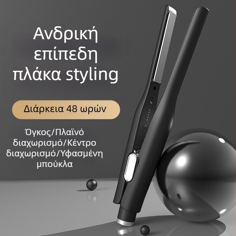 Διπλής χρήσης ηλεκτρική ισιωτική και στυλίστ μαλλιών με πλάκες από τουρμαλινική κεραμική, τεχνολογία αρνητικών ιόντων, 10 επίπεδα ρύθμισης θερμοκρασίας, ενσύρματη τροφοδοσία