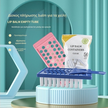 PP σωληνάκια lip balm – σετ 50 τεμαχίων με δίσκο και scraper; κατασκευή με έγχυση, υλικό PP, μοντέλο r002