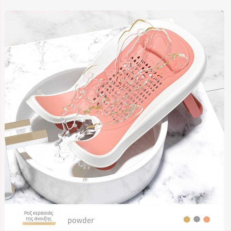 Φορητή βάση μπάνιου για νεογέννητα μωρά — στήριξη για καθίσμα και ύπνο, πλαστικό, Le cute bear