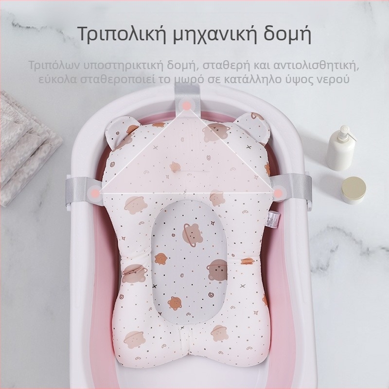 Μωρό χαλάκι μπάνιου με δίκτυο τύπου πλαισίου; υλικό: ελαστικό ύφασμα τεσσάρων κατευθύνσεων + δίχτυ + πλήρωμα πολυεστέρα + PE γάντζος; κατάλληλο για καθίσματα και ξάπλωμα