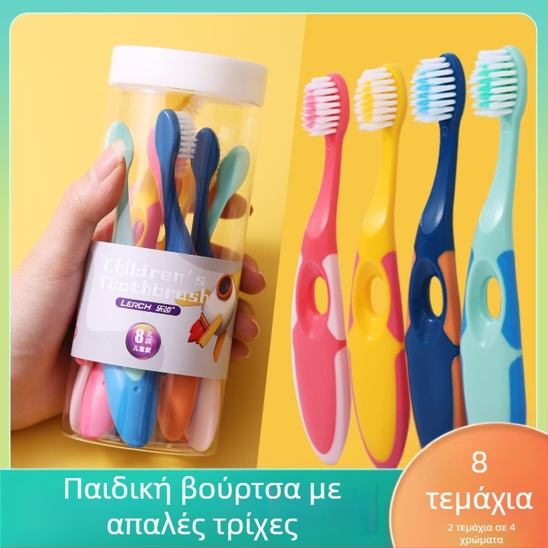 Οδοντόβουρτσα παιδική Le tooth, σετ 8 τεμαχίων, κατάλληλη για ηλικίες 3–12 ετών, μαλακές τρίχες