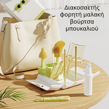 Σετ παιδικών φορητών διπλής όψης αναδιπλούμενων βούρτσων για μπουκάλια – Πολυλειτουργικές βούρτσες καθαρισμού για ποτήρια, σιλικόνη βούρτσα για κύπελλα και θήκη αποθήκευσης