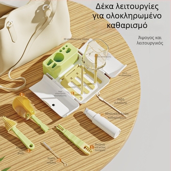 Σετ παιδικών φορητών διπλής όψης αναδιπλούμενων βούρτσων για μπουκάλια – Πολυλειτουργικές βούρτσες καθαρισμού για ποτήρια, σιλικόνη βούρτσα για κύπελλα και θήκη αποθήκευσης
