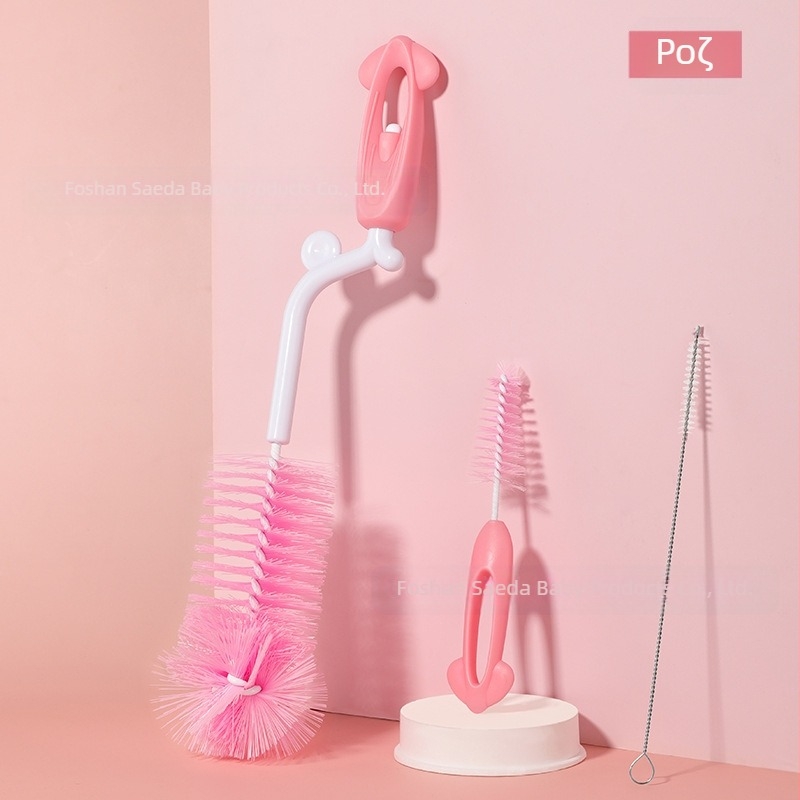SAIDAH Περιστρεφόμενη βούρτσα μπιμπερό με νάιλον τρίχες — κατάλληλη για μπιμπερό, μπουκάλια νερού και κούπες