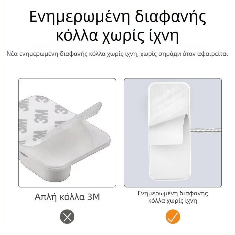 Κλειδαριά ασφαλείας FQ8A – ABS + ατσάλινο σύρμα, για ψυγείο, παράθυρο, ντουλάπα και συρτάρι