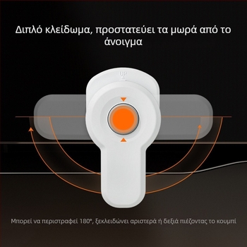 Ασφαλής κλειδαριά πόρτας φούρνου μικροκυμάτων για παιδιά – οικιακό προϊόν, μάρκα: άλλος, όχι ιδιωτική ετικέτα