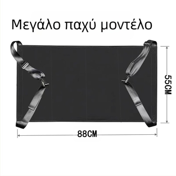 Φορητός παιδικός αιώρα για ταξίδι με αεροπλάνο - ύφασμα, μοντέλο Travel Hammock, μέγιστο φορτίο 30 kg, βάρος 350 g