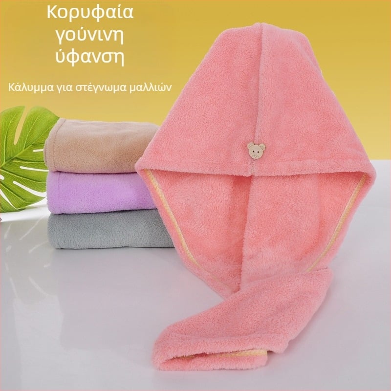 Τουρμπάν για στέγνωμα μαλλιών, κοραλλένια φλίς, νήμα 150D, ραφή, βάρος 50–79 g