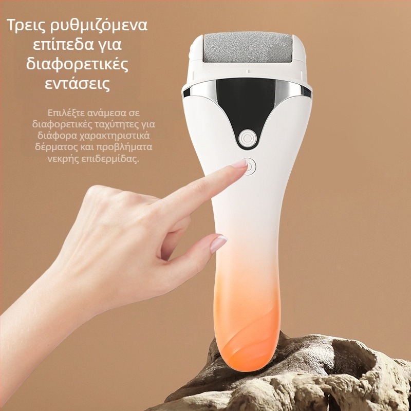 Ηλεκτρική λίμα ποδιών για περιποίηση ποδιών, αυτόματος, απομακρύνει κάλους και νεκρό δέρμα, με λίθο λείανσης ποδιών — Shaoshun