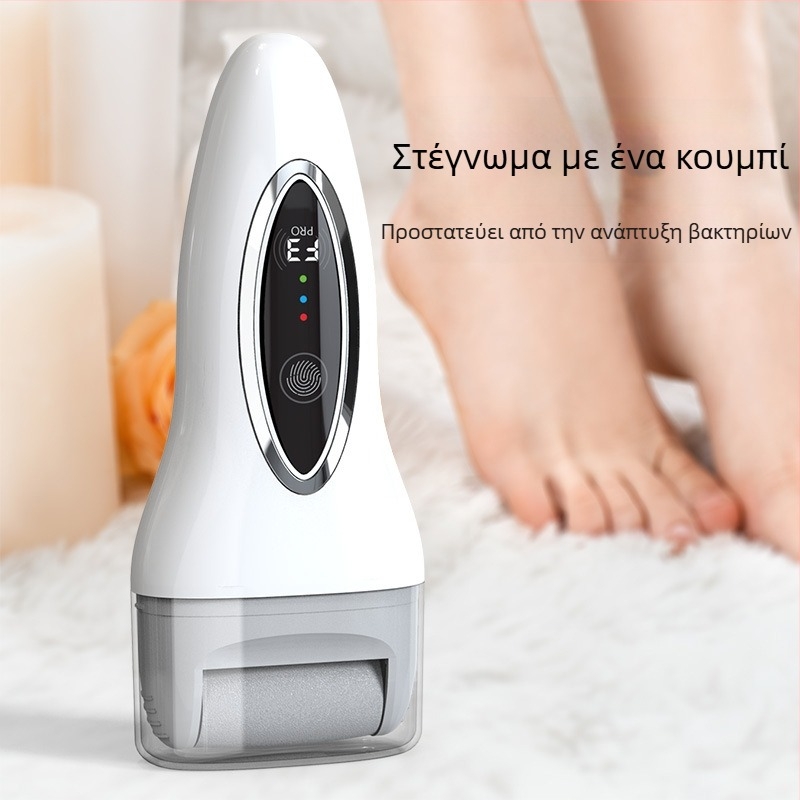 Ηλεκτρικό εργαλείο για περιποίηση ποδιών με αφαίρεση νεκρής επιδερμίδας και κάλων, πλένεται, επαναφορτιζόμενο, με ψηφιακή οθόνη και φως (μοντέλο 2024)