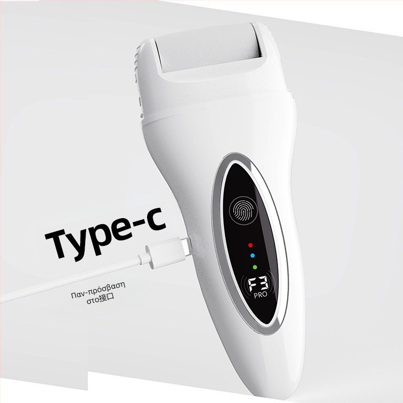 Ηλεκτρικό εργαλείο για περιποίηση ποδιών με αφαίρεση νεκρής επιδερμίδας και κάλων, πλένεται, επαναφορτιζόμενο, με ψηφιακή οθόνη και φως (μοντέλο 2024)