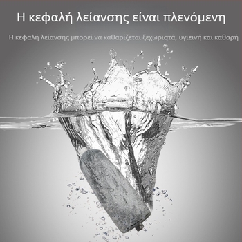 Ηλεκτρικό εργαλείο περιποίησης ποδιών με Quartz sand, USB τροφοδοσία, μοντέλο 5001-2, για απομάκρυνση νεκρού δέρματος