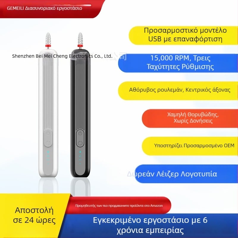Φρέζα νυχιών σε στυλ στυλό – φορητή επαναφορτιζόμενη ηλεκτρική λίμα νυχιών, μοντέλο M6, OEM μάρκα, Σενζεν, Γκουαντόνγκ