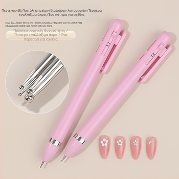 Πένα διάτρησης για μανικιούρ 4-σε-1 με χάντρες και διαμάντια, περιστρεφόμενο εργαλείο, μακριά πλαστική λαβή