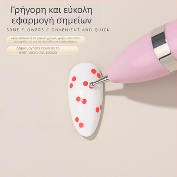 Πένα διάτρησης για μανικιούρ 4-σε-1 με χάντρες και διαμάντια, περιστρεφόμενο εργαλείο, μακριά πλαστική λαβή