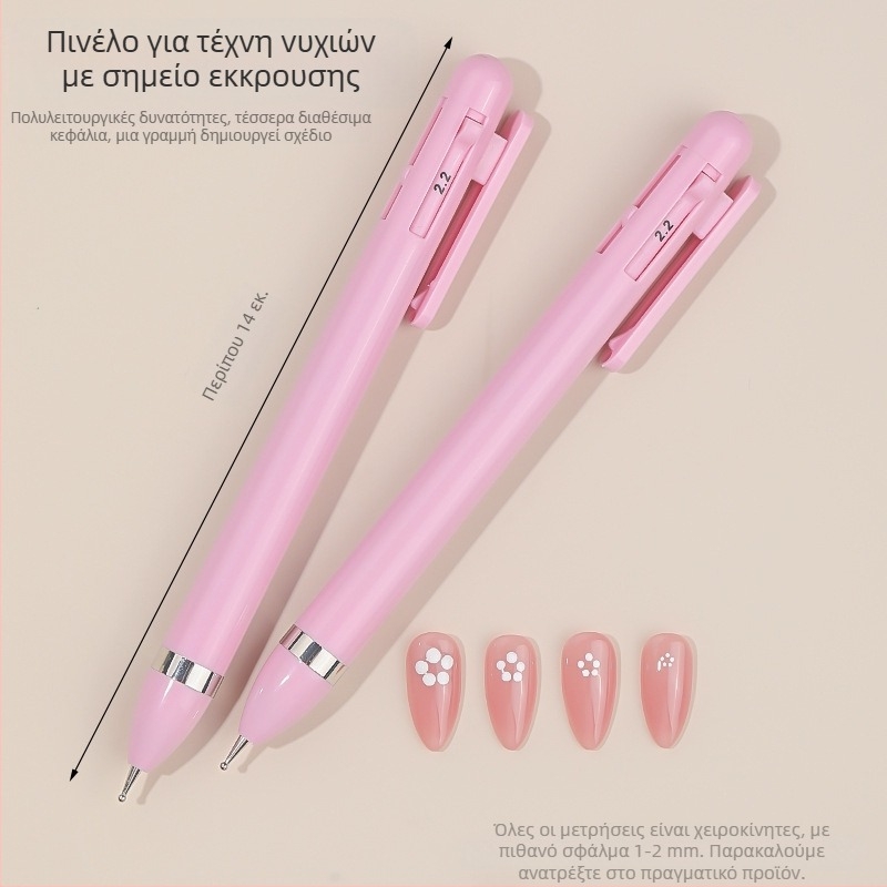 Πένα διάτρησης για μανικιούρ 4-σε-1 με χάντρες και διαμάντια, περιστρεφόμενο εργαλείο, μακριά πλαστική λαβή