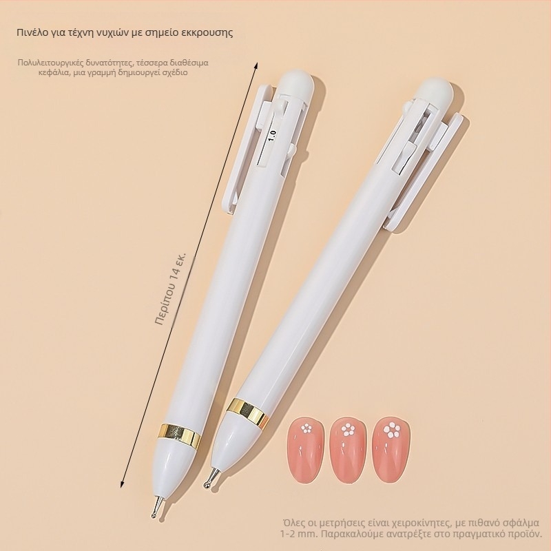 Πένα διάτρησης για μανικιούρ 4-σε-1 με χάντρες και διαμάντια, περιστρεφόμενο εργαλείο, μακριά πλαστική λαβή