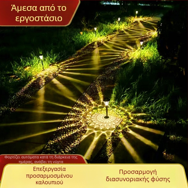 Ηλιακό φωτιστικό κήπου σε σχήμα λουλουδιού, LED πηγή φωτός, μοντέλο XHDM-2408, αυτονομία φωτισμού 6–12 ωρών, διάρκεια ζωής 3 ετών, τάση 1.2V