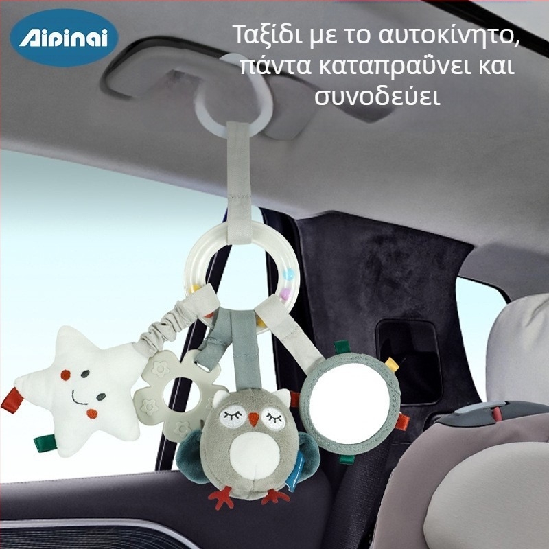 Βελούδινο παιχνίδι καροτσιού νορδικού στιλ για βρέφη 0–3 ετών, κρεμαστό για καρότσι