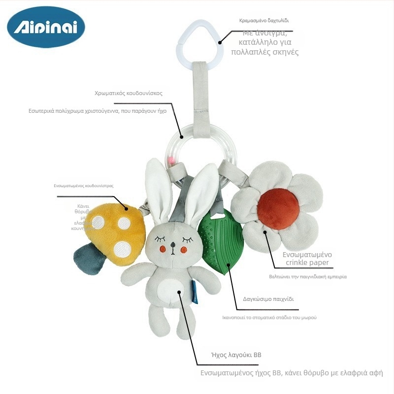 Βελούδινο παιχνίδι καροτσιού νορδικού στιλ για βρέφη 0–3 ετών, κρεμαστό για καρότσι