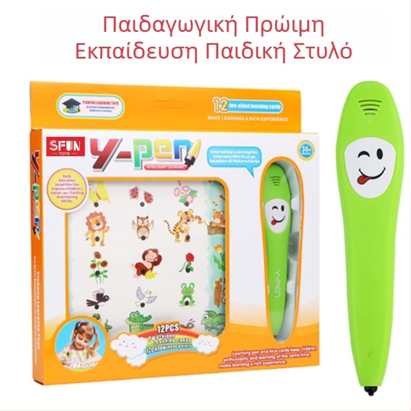 Παιδικό διαδραστικό στυλό ανάγνωσης για αγγλικά – δυνατότητες: παιχνίδια γονέα-παιδιού, αναγνώριση ομιλίας, μουσική και ήχοι; Υλικό: πλαστικό; Τροφοδοσία: κοινή μπαταρία; Ηλικία: 7–14 ετών