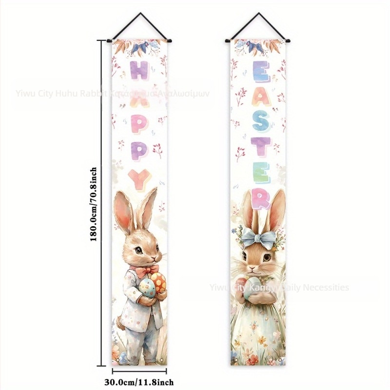 Πάσχα εξωτερικό πανό με λαγουδάκι — Μάρκα: Tiger tiger rabbit; Ύφασμα σημαίας: πολυεστέρας; Υλικό κονταριού σημαίας: πλαστικό; Μέθοδος εκτύπωσης: ψηφιακή εκτύπωση; Λογότυπο εκτυπωμένο: Ναι